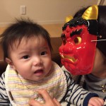 結婚ってイイね!親子3人の初の節分でした♪( ´▽`) 結婚ってイイね!親子3人の初の節分でした♪( ´▽`)