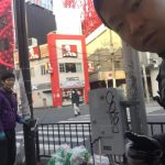 【164回】大阪梅田 東通り商店街の清掃ボランティア活動報告 【164回】大阪梅田 東通り商店街の清掃ボランティア活動報告