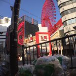 【167回】大阪梅田 東通り商店街の清掃ボランティア活動報告 【167回】大阪梅田 東通り商店街の清掃ボランティア活動報告