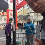 【168回】大阪梅田 東通り商店街の清掃ボランティア活動報告 【168回】大阪梅田 東通り商店街の清掃ボランティア活動報告