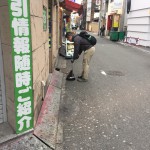 【168回】大阪梅田 東通り商店街の清掃ボランティア活動報告 【168回】大阪梅田 東通り商店街の清掃ボランティア活動報告