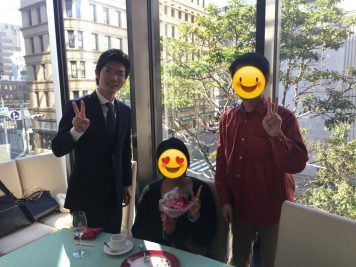 成婚されたお客様と成婚祝いにランチに行きました*\(^o^)/* 成婚されたお客様と成婚祝いにランチに行きました*\(^o^)/*