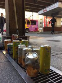 【173回】大阪梅田 東通り商店街の清掃ボランティア活動報告 【173回】大阪梅田 東通り商店街の清掃ボランティア活動報告