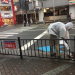 【172回】大阪梅田 東通り商店街の清掃ボランティア活動報告 【172回】大阪梅田 東通り商店街の清掃ボランティア活動報告