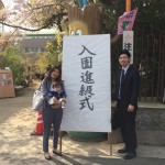 今日は長男の入園式でした(^o^) 今日は長男の入園式でした(^o^)