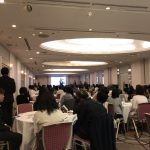 婚活のご縁とは一歩踏み出したその先にあるもの 婚活のご縁とは一歩踏み出したその先にあるもの