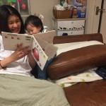 幸せの一コマ 幸せの一コマ