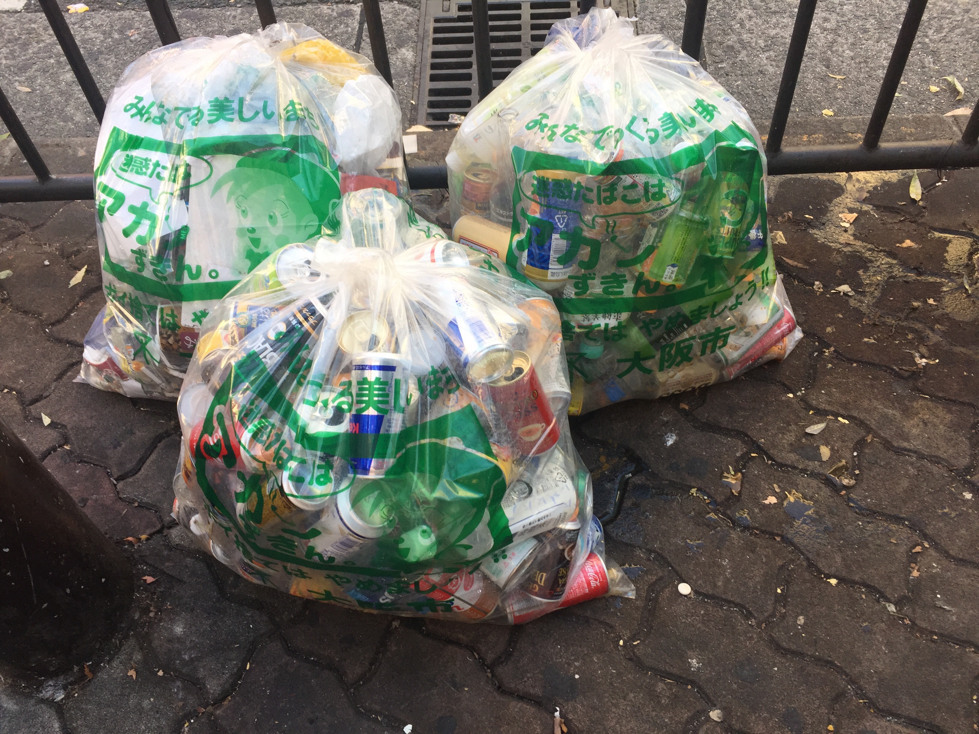 【204回】大阪梅田 東通り商店街の清掃ボランティア活動報告 【204回】大阪梅田 東通り商店街の清掃ボランティア活動報告