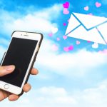 婚活はやってみないと分からない 婚活はやってみないと分からない