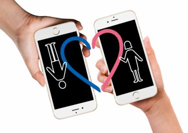 婚活で成功したいなら封印すべきワード 婚活で成功したいなら封印すべきワード