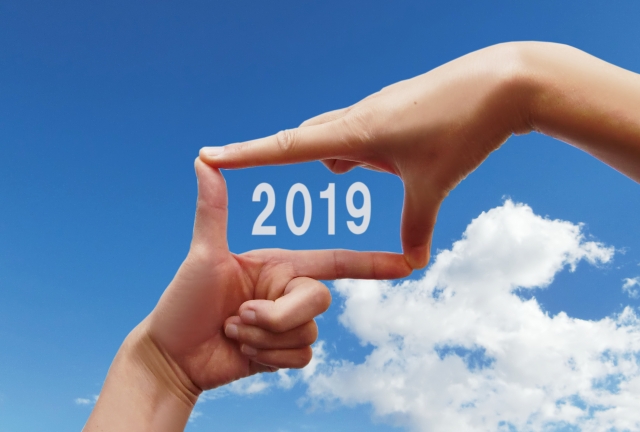 ★☆謹賀新年☆★今年も宜しくお願い致します。 ★☆謹賀新年☆★今年も宜しくお願い致します。