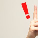 交際になった最初の儀式。ファーストコールを忘れない方法について。 交際になった最初の儀式。ファーストコールを忘れない方法について。