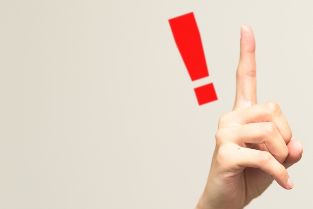 結婚相談所の交際終了の理由でよくある「将来が見えない」問題について 結婚相談所の交際終了の理由でよくある「将来が見えない」問題について