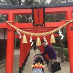 ★☆謹賀新年☆★今年も宜しくお願い致します。 ★☆謹賀新年☆★今年も宜しくお願い致します。