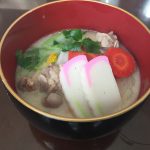 ★☆謹賀新年☆★今年も宜しくお願い致します。 ★☆謹賀新年☆★今年も宜しくお願い致します。