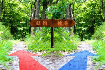 宣言延長ですが、自分の人生の選択は自分でしないといけない 宣言延長ですが、自分の人生の選択は自分でしないといけない