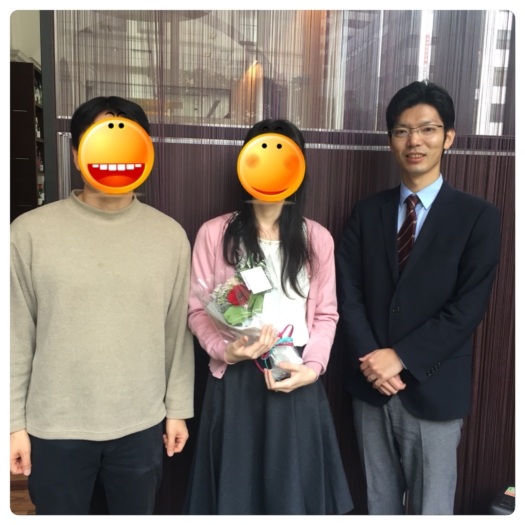 結婚相談所エミアス-Image Alt