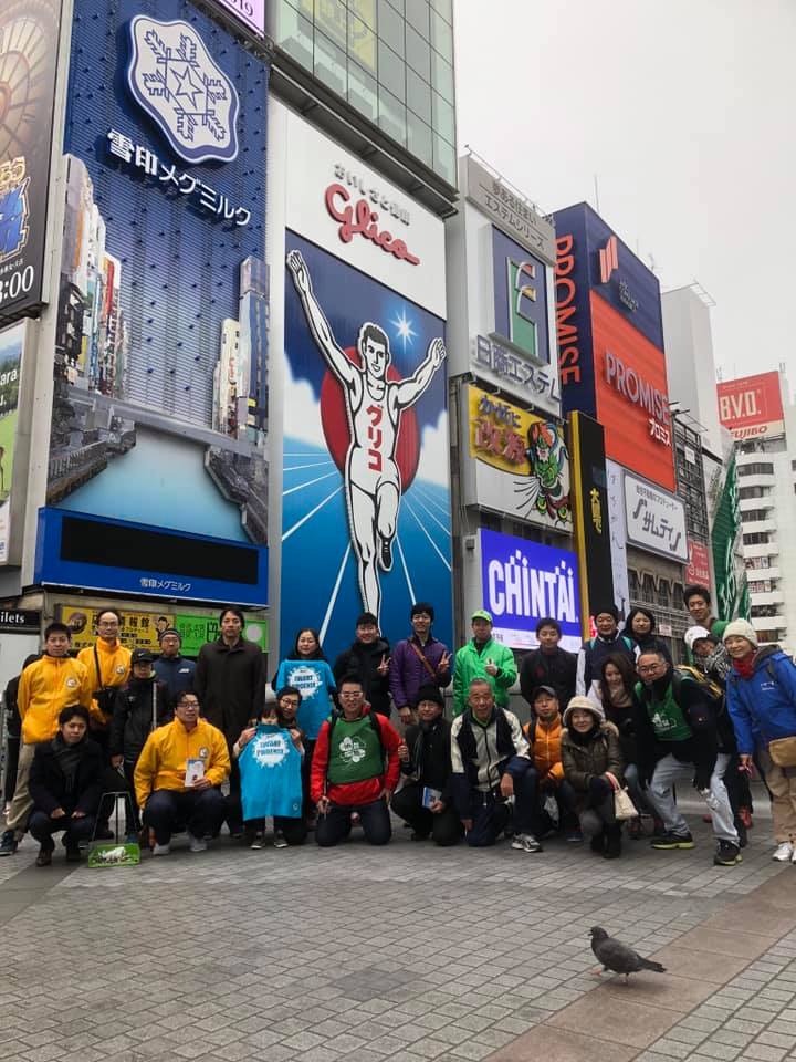 第3回世界街頭清掃サミットに参加しました! 第3回世界街頭清掃サミットに参加しました!