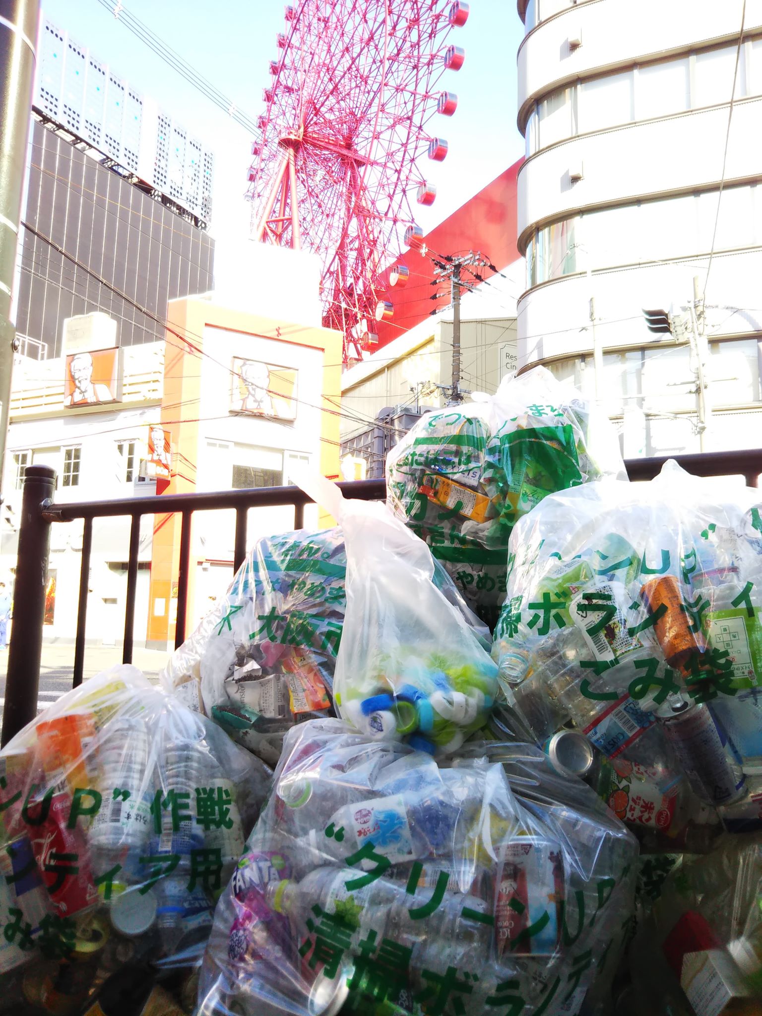 第241回 東通りを楽しく綺麗にする会に参加しました! 第241回 東通りを楽しく綺麗にする会に参加しました!