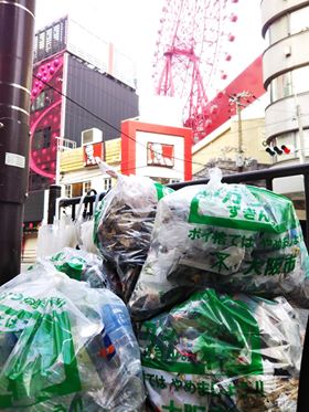 第243回 東通りを楽しく綺麗にする会に参加しました! 第243回 東通りを楽しく綺麗にする会に参加しました!