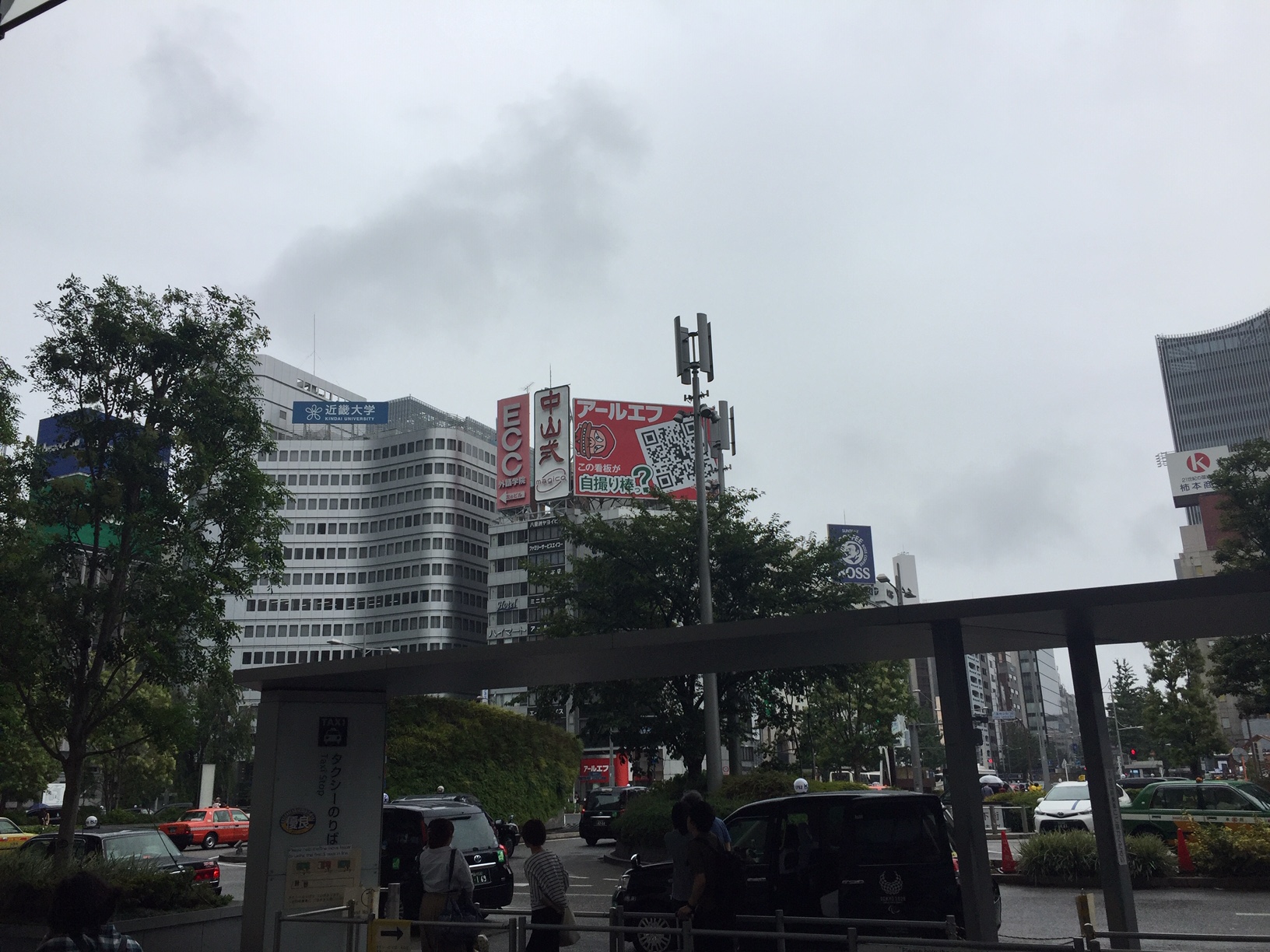 東京出張に来ています。 東京出張に来ています。