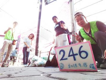 第246回 東通りを楽しく綺麗にする会に参加しました! 第246回 東通りを楽しく綺麗にする会に参加しました!
