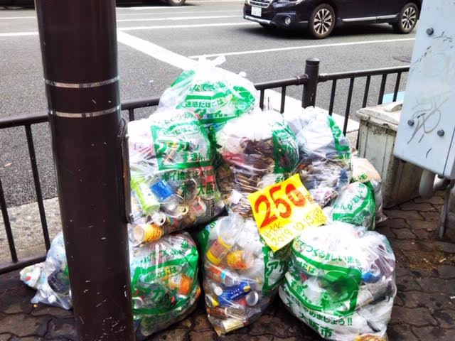 第250回 東通りを楽しく綺麗にする会に参加しました! 第250回 東通りを楽しく綺麗にする会に参加しました!