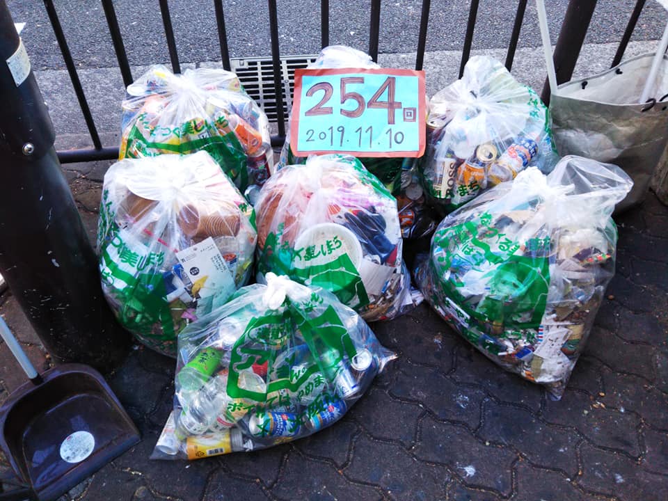 第254回　東通りを楽しく綺麗にする会に参加しました！