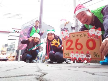 第260回 早朝掃除ボランティアに参加しました! 第260回 早朝掃除ボランティアに参加しました!