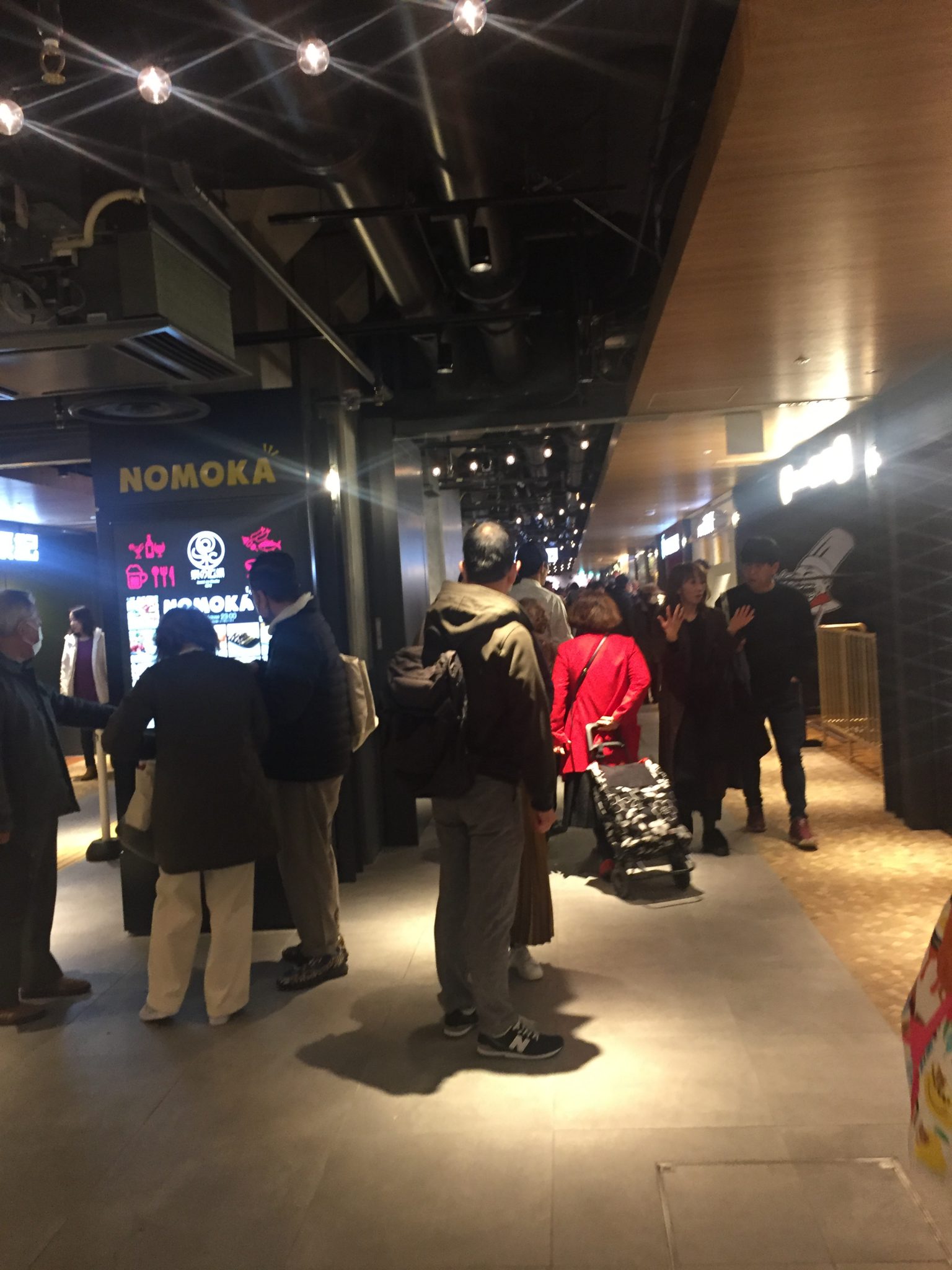 デートにオススメのスポット〜大阪梅田 ホワイティうめだ 泉の広場〜 デートにオススメのスポット〜大阪梅田 ホワイティうめだ 泉の広場〜