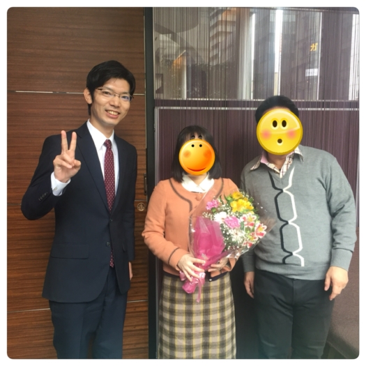 結婚相談所エミアス-Image Alt