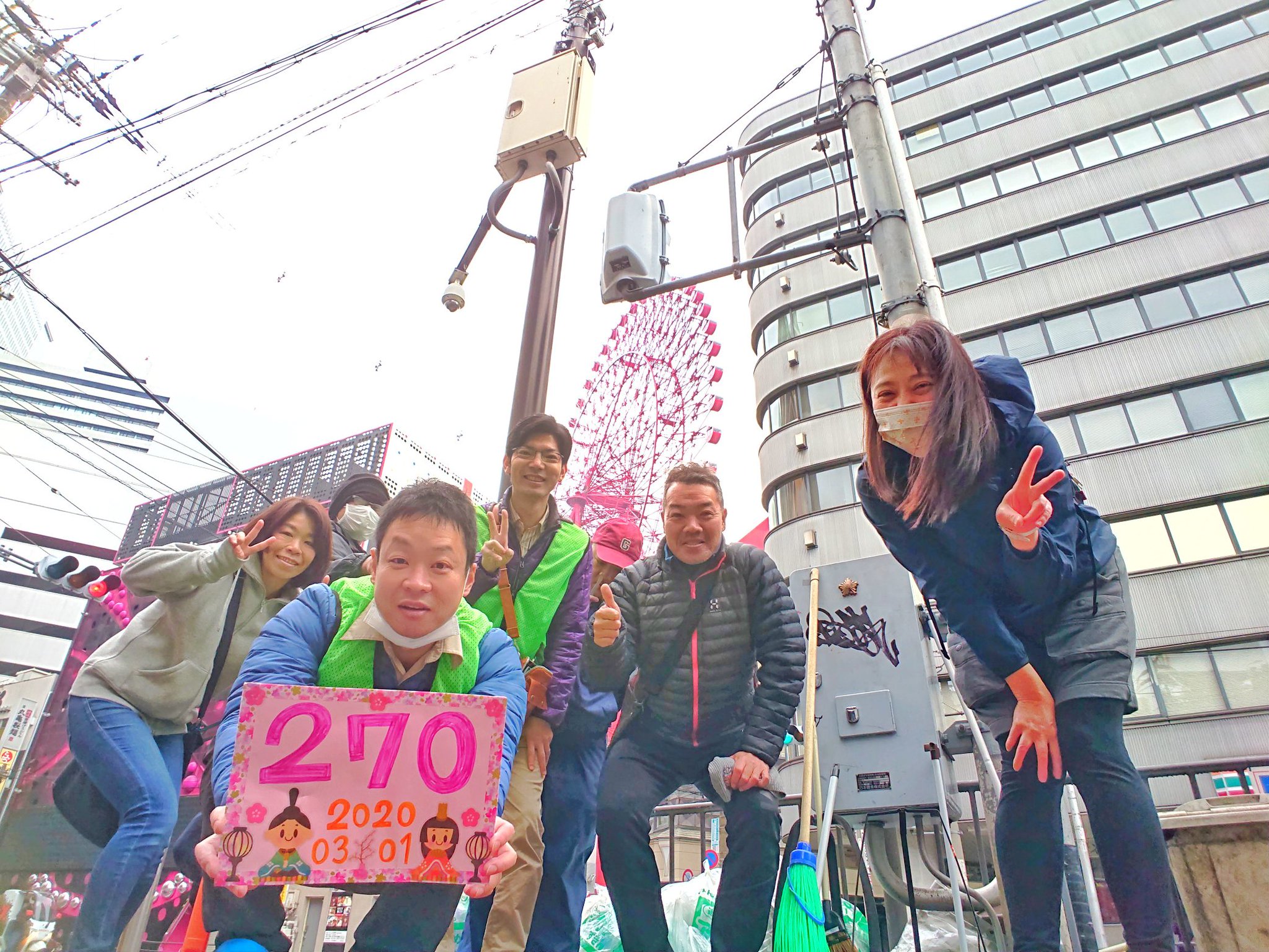 第270回 早朝掃除ボランティアに参加しました!@大阪梅田 東通り商店街 第270回 早朝掃除ボランティアに参加しました!@大阪梅田 東通り商店街