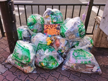 第295回　掃除ボランティア