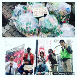 掃除ボランティア294回目 掃除ボランティア294回目