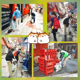 第297回　掃除ボランティア報告