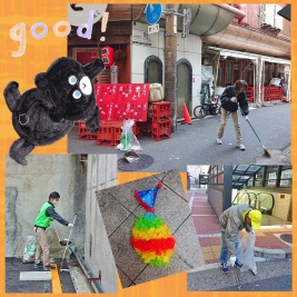 第296回 掃除ボランティア 第296回 掃除ボランティア