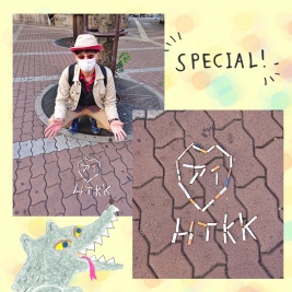 第296回 掃除ボランティア 第296回 掃除ボランティア