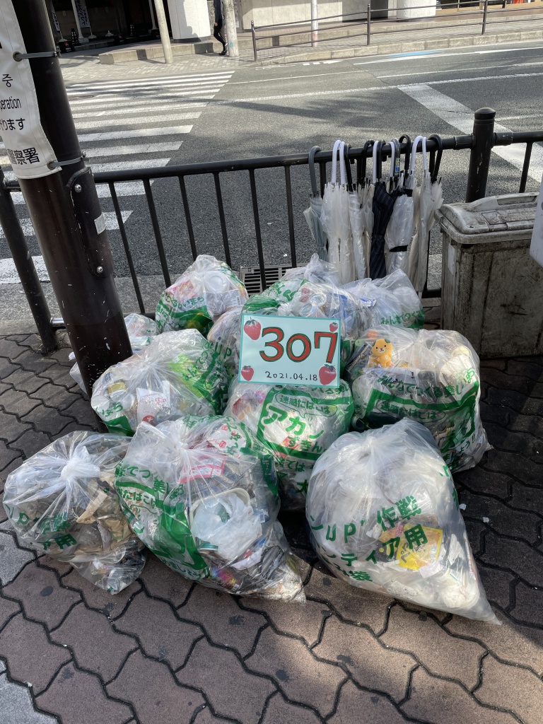 婚活という名のマラソンを完走(成婚)するには心を整えて臨むべし 婚活という名のマラソンを完走(成婚)するには心を整えて臨むべし