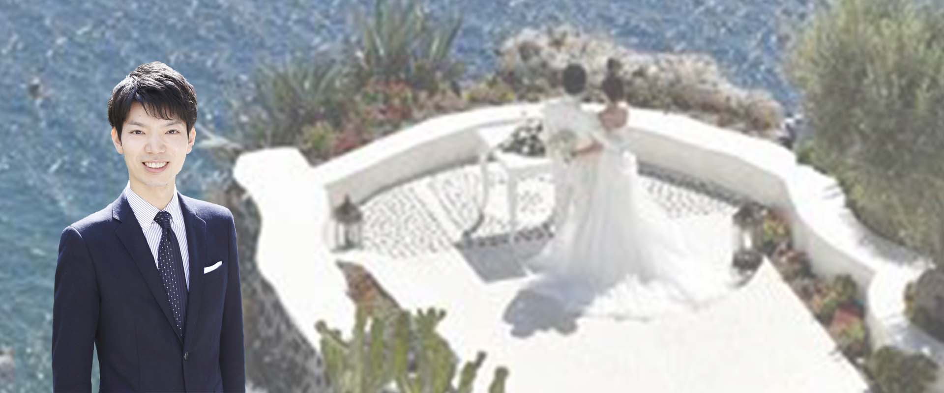 結婚相談所エミアス-